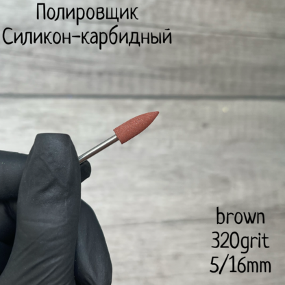 image-02-09-23-01-55-2