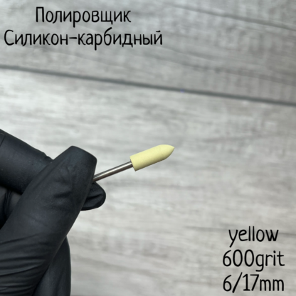 image-02-09-23-02-56
