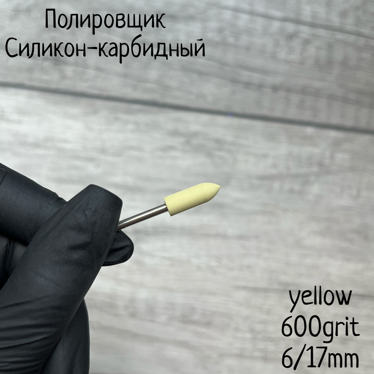 image-02-09-23-02-56