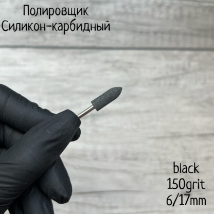 image-02-09-23-03-04-1