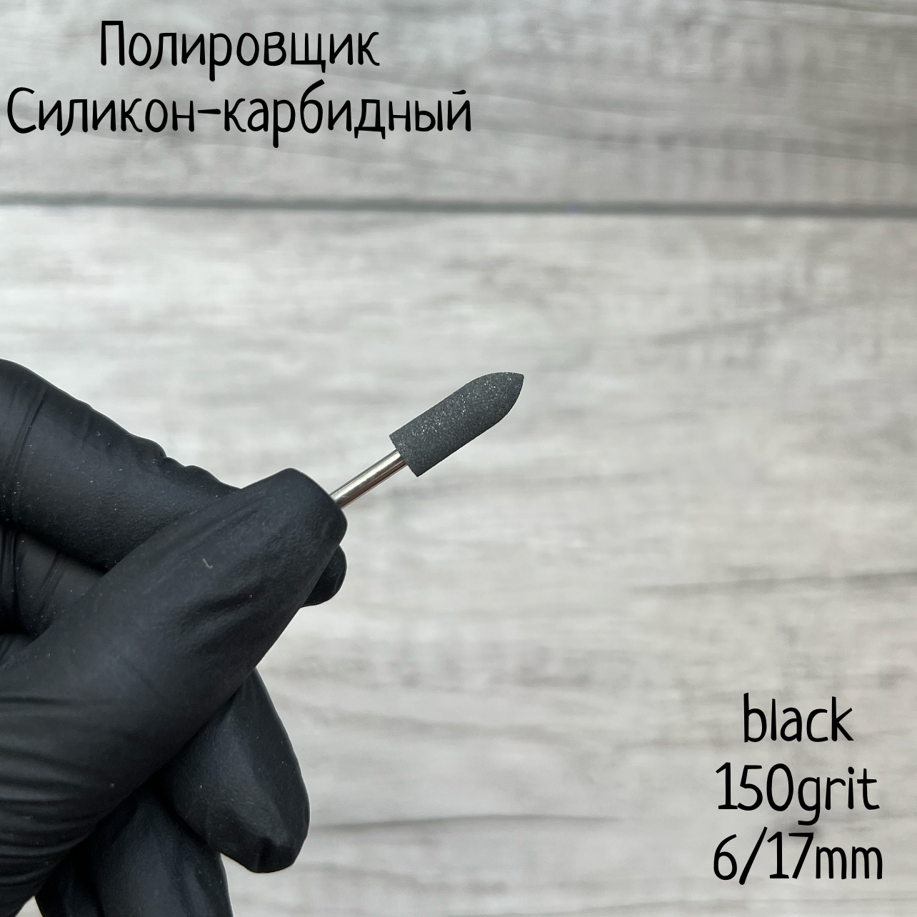 image-02-09-23-03-04-1