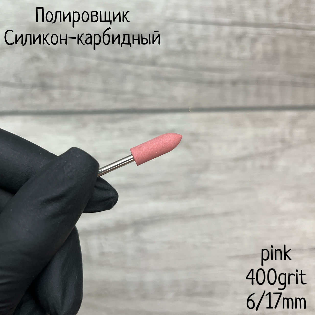 image-03-09-23-10-38-1
