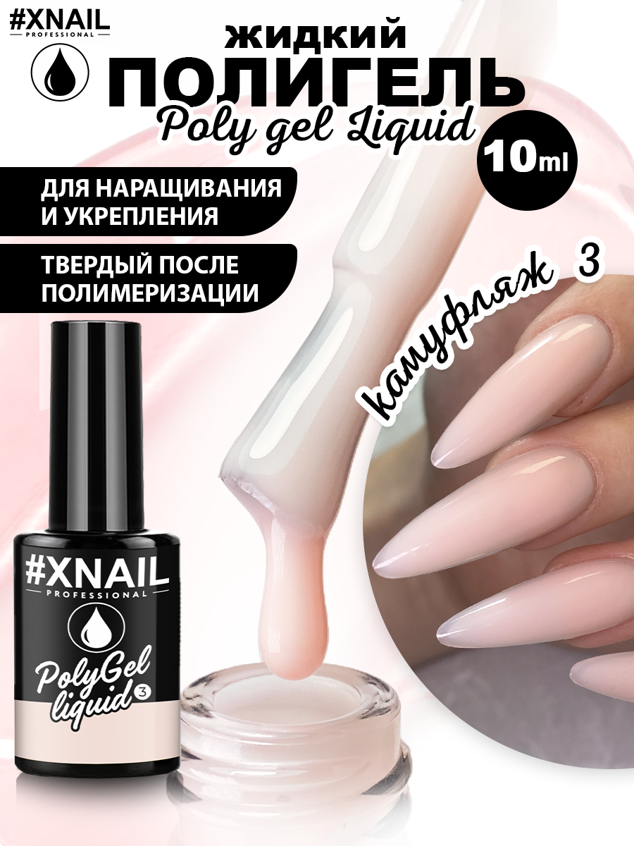 image-05-09-23-08-16-10