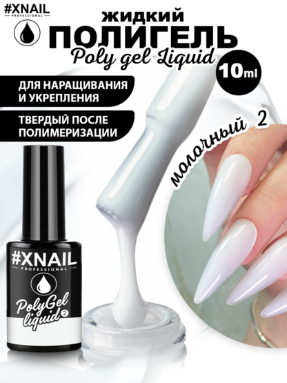 image-05-09-23-08-16-2
