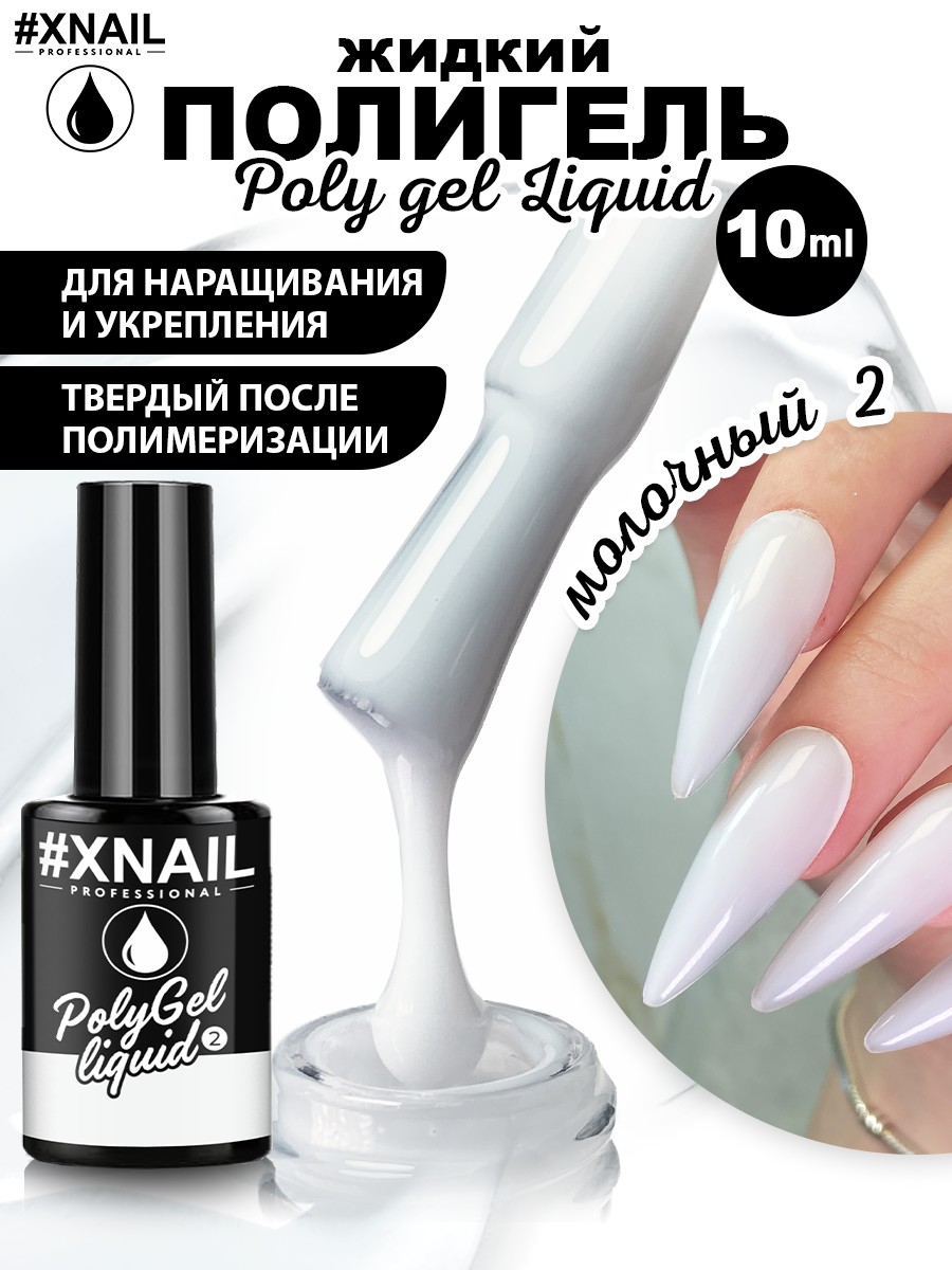 image-05-09-23-08-16-2