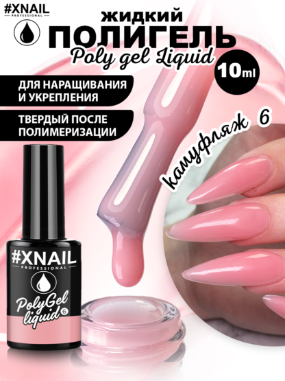 image-05-09-23-08-16-3