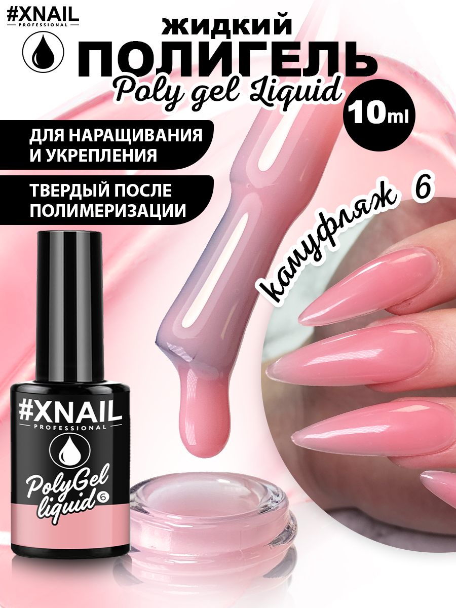 image-05-09-23-08-16-3