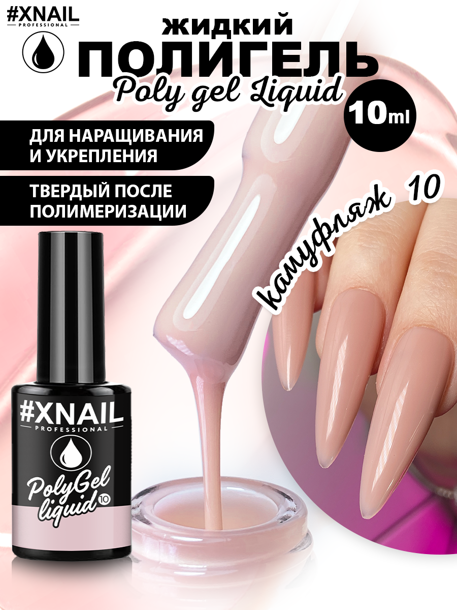 image-05-09-23-08-16-4