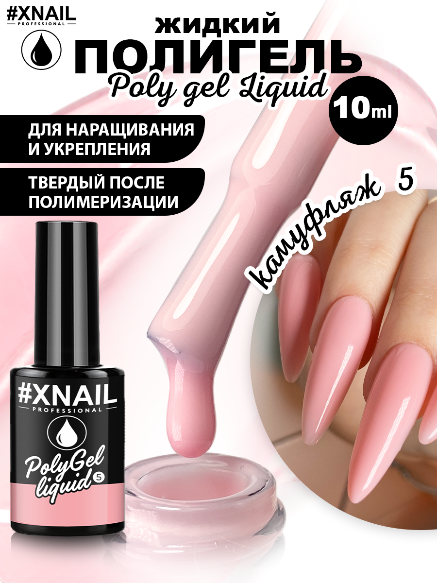 image-05-09-23-08-16-6