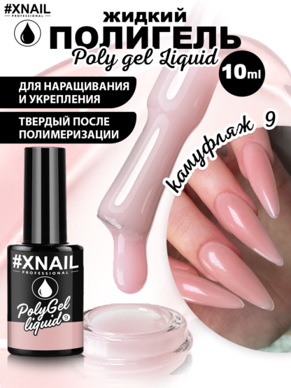 image-05-09-23-08-16-7