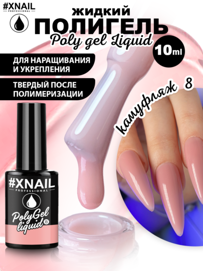 image-05-09-23-08-16-9