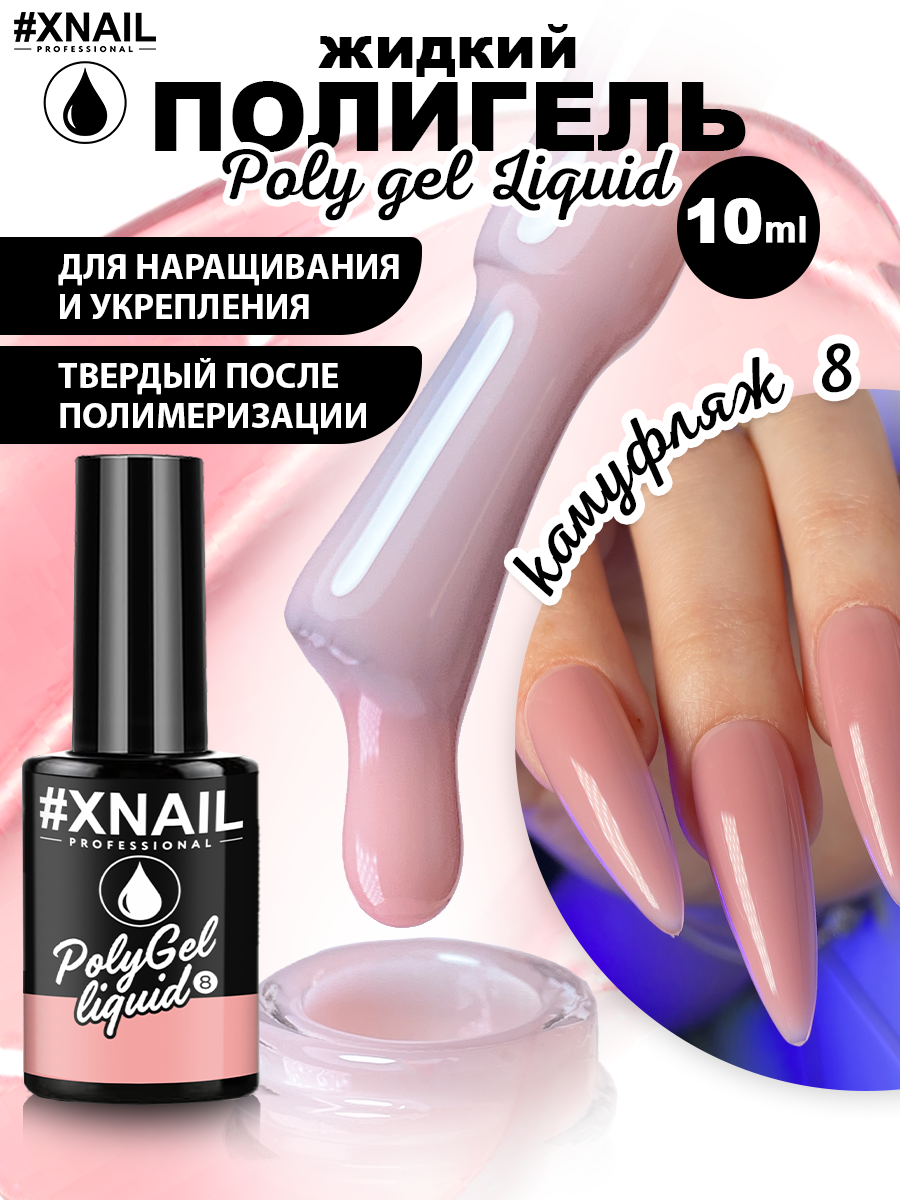 image-05-09-23-08-16-9