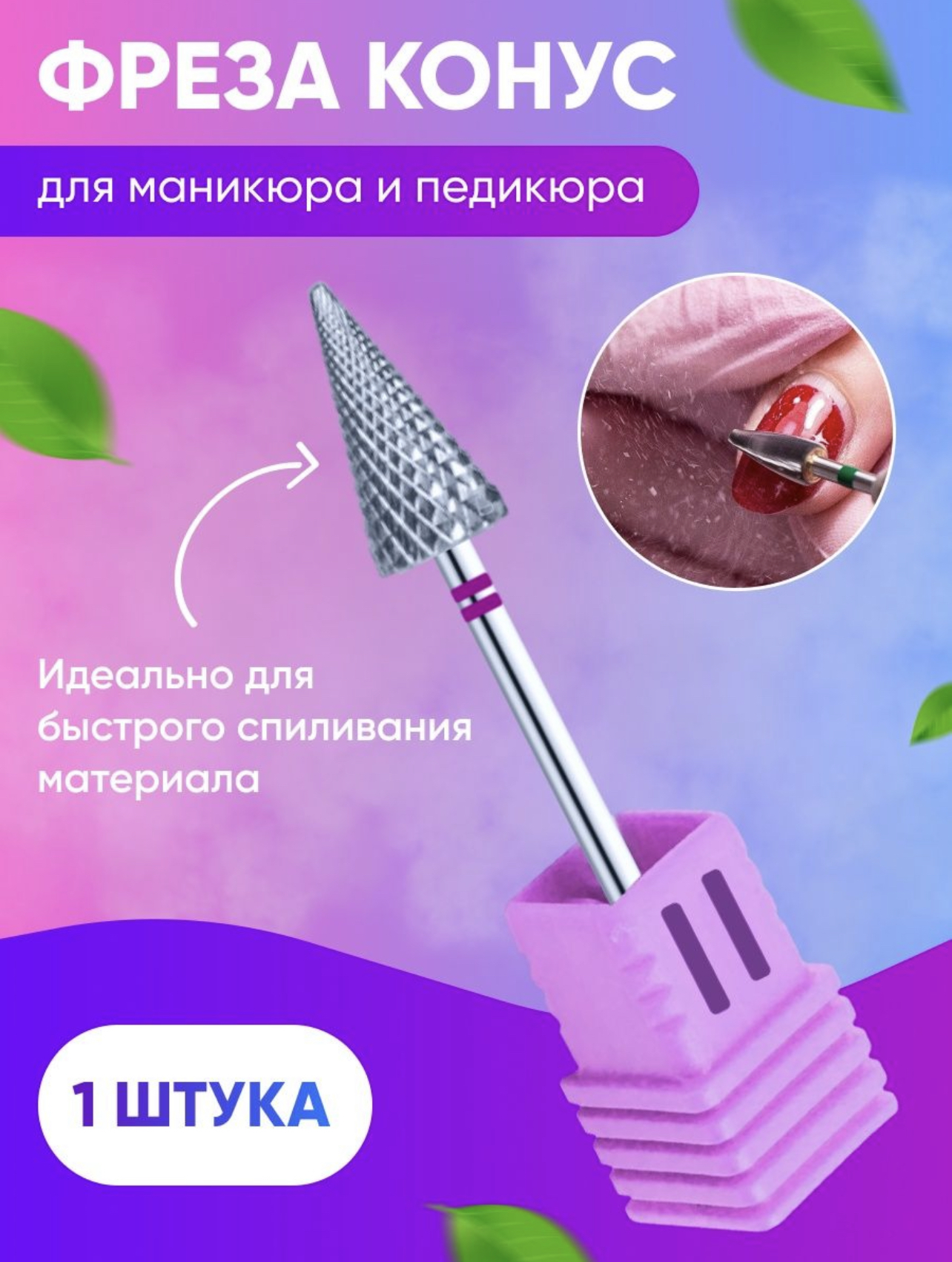 image-07-09-23-02-11-1