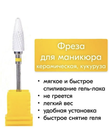 image-07-09-23-02-30-1