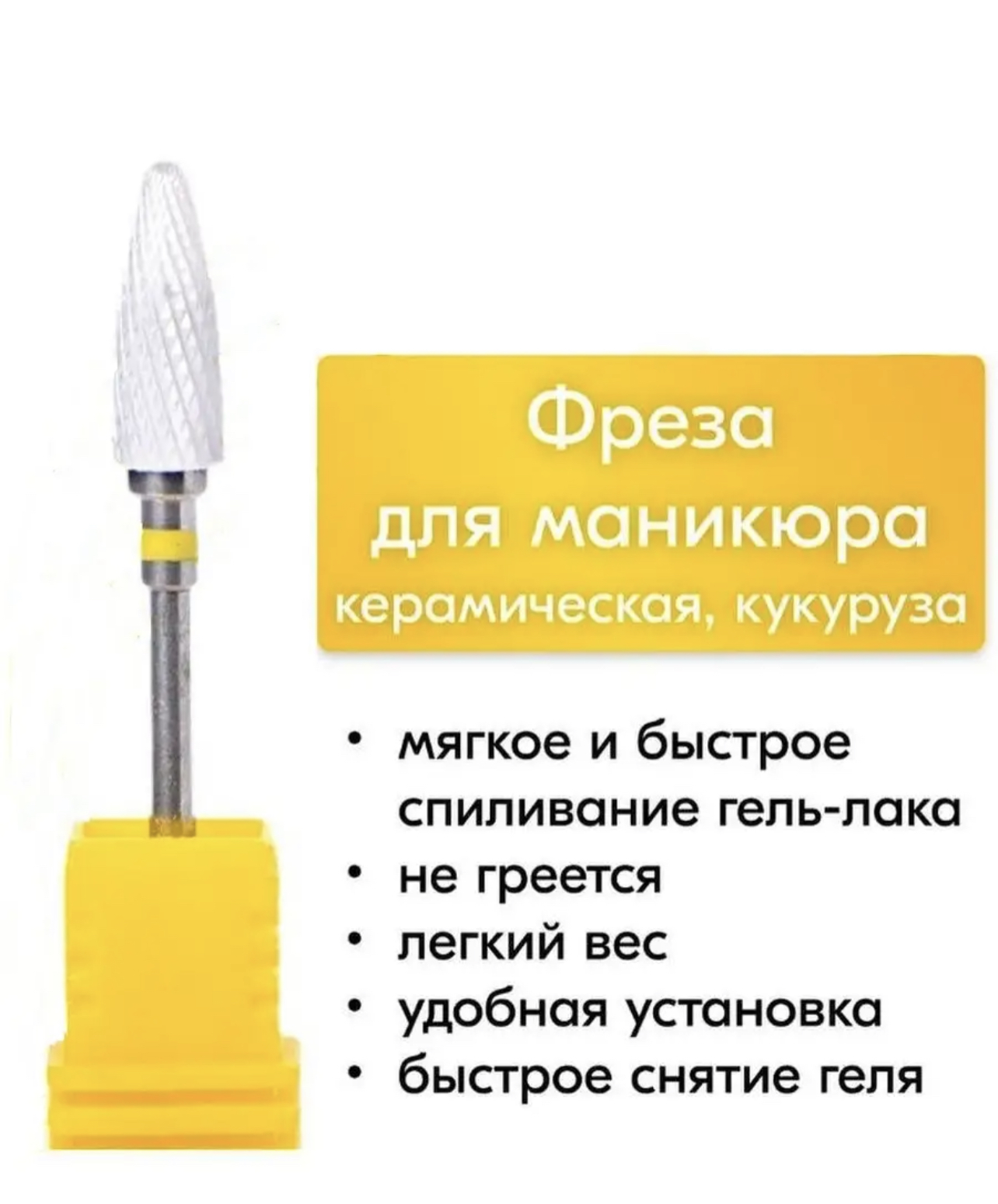 image-07-09-23-02-30-1