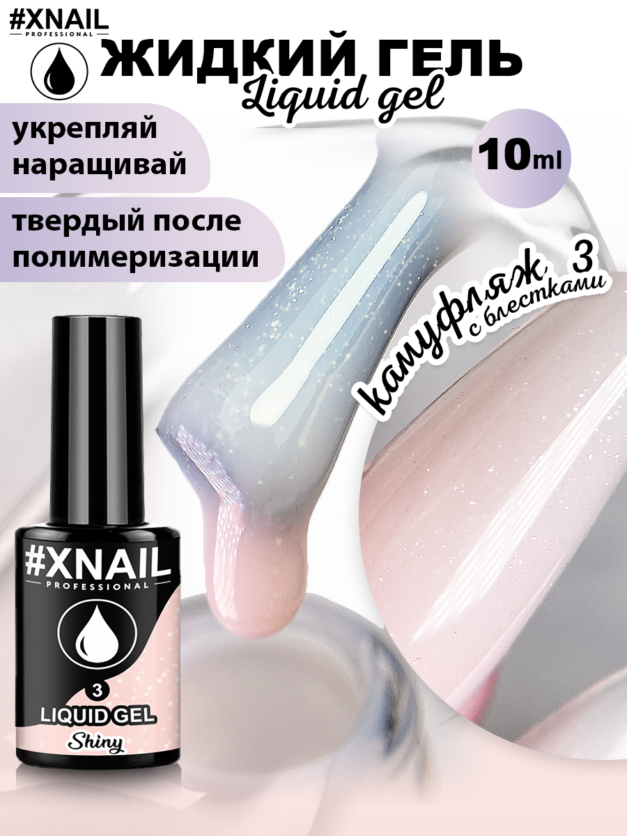 image-13-11-23-10-20-4