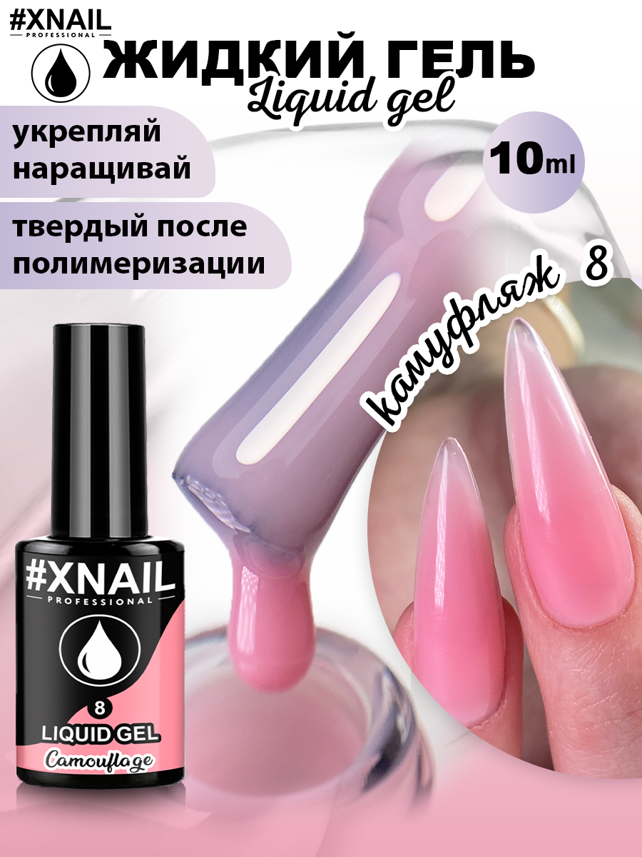 image-13-11-23-10-20-5