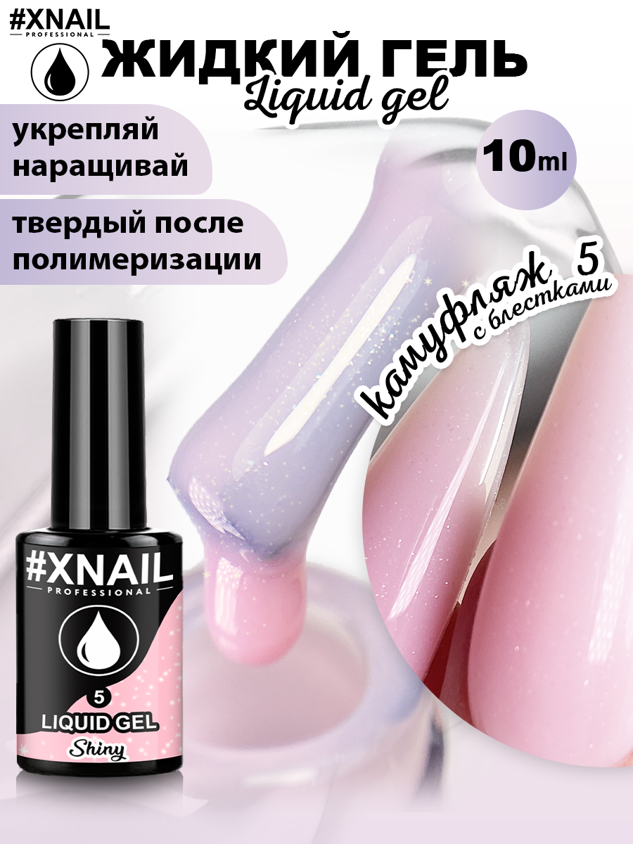 image-13-11-23-10-20-8