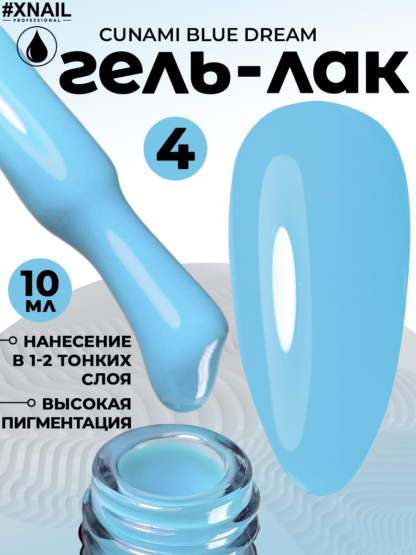 image-09-09-24-02-23-1