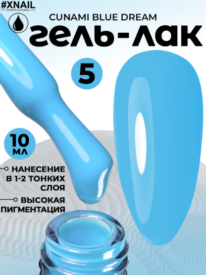 image-09-09-24-02-23-11