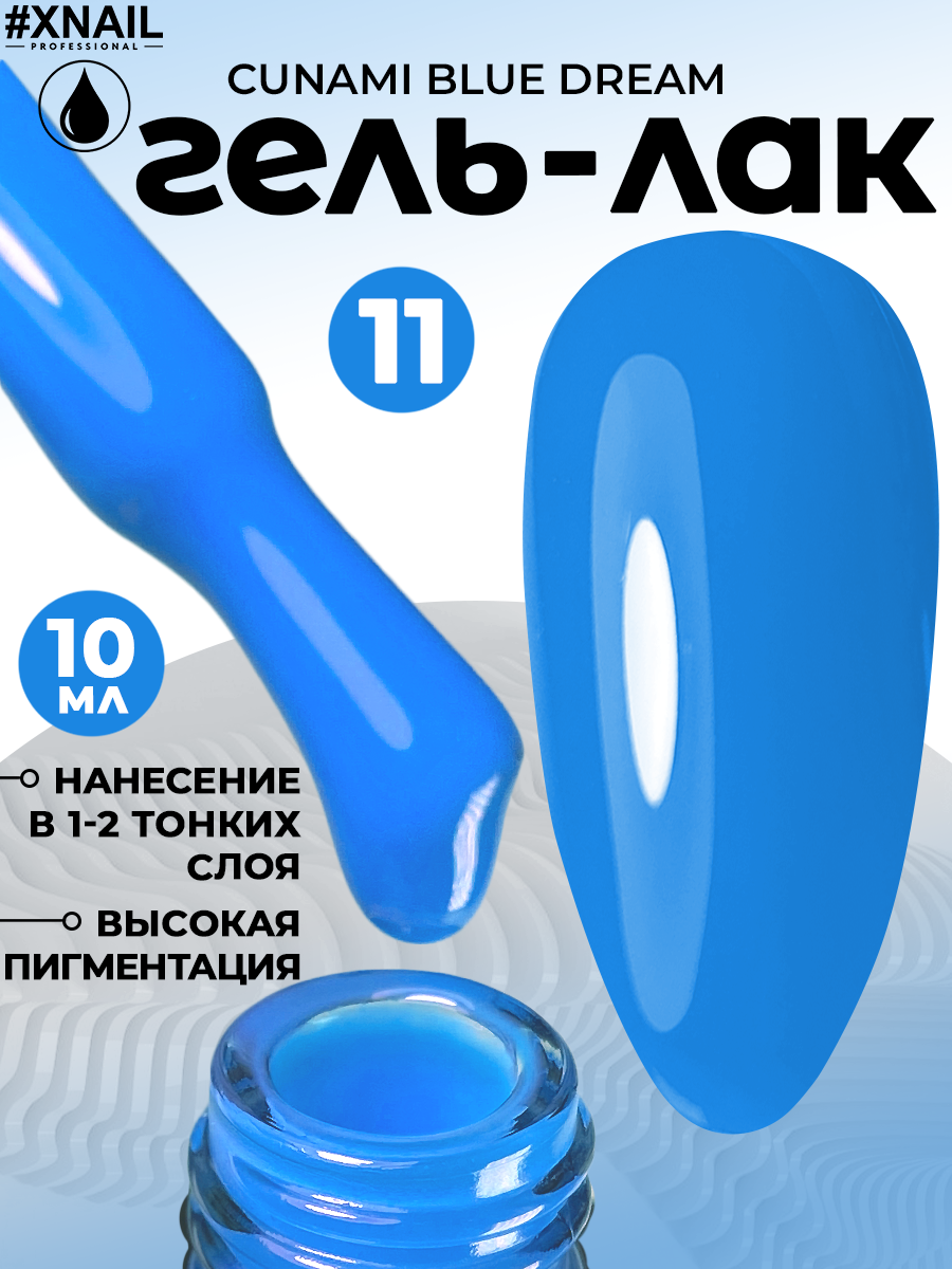 image-09-09-24-02-23-14