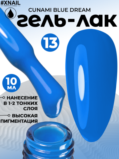 image-09-09-24-02-23-15