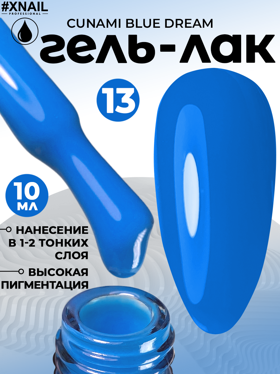 image-09-09-24-02-23-15