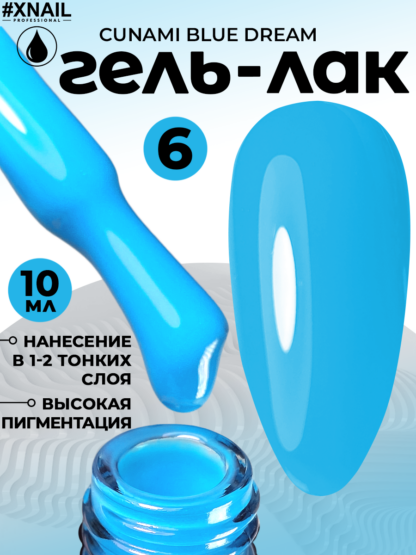 image-09-09-24-02-23-2