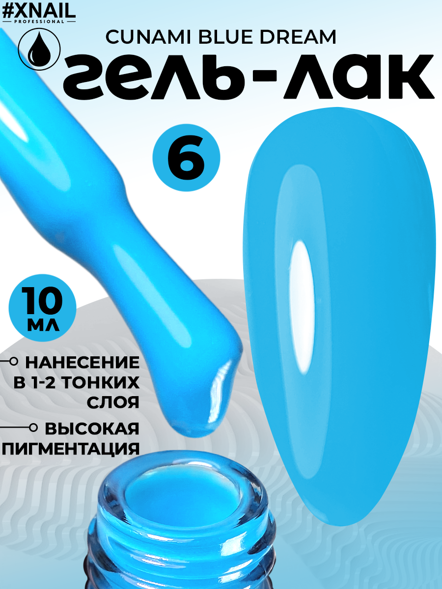 image-09-09-24-02-23-2