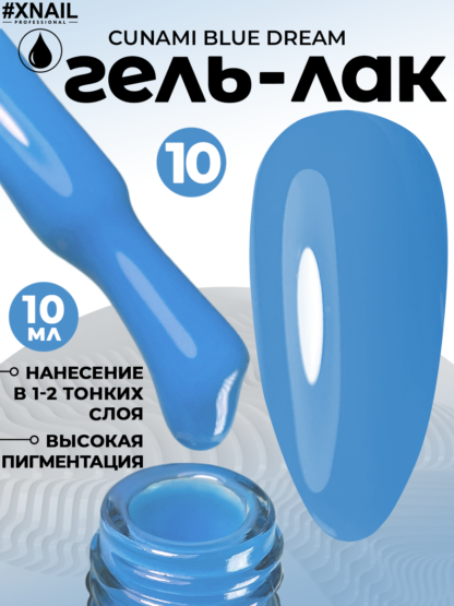 image-09-09-24-02-23-4