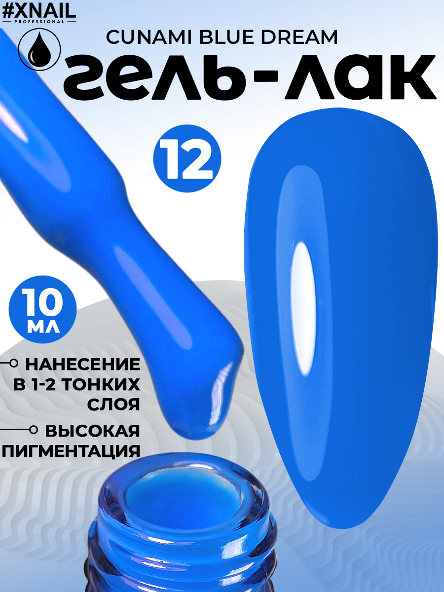 image-09-09-24-02-23-5