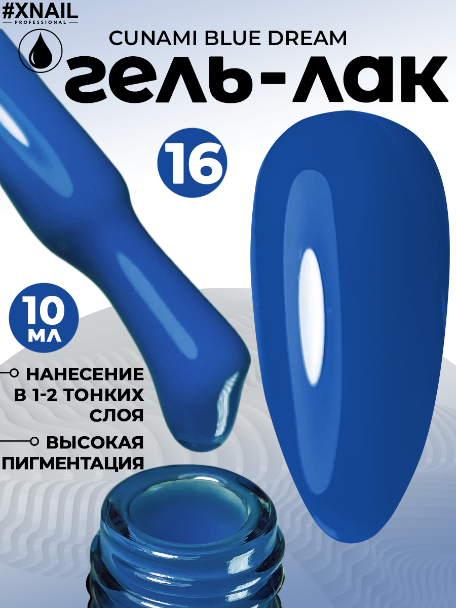 image-09-09-24-02-23-7
