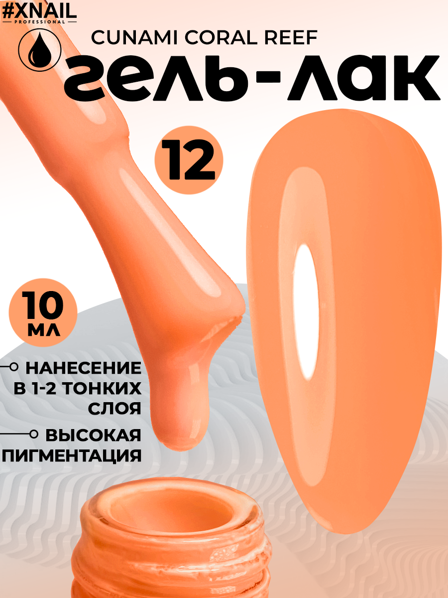 image-09-09-24-03-17-1