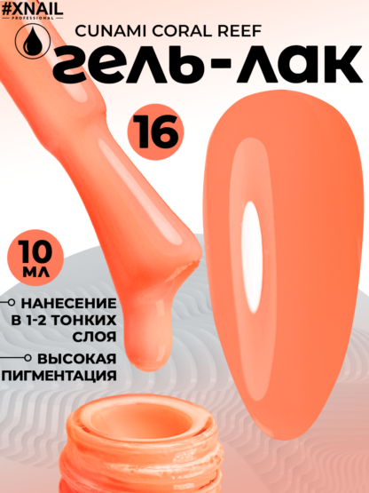 image-09-09-24-03-17-3