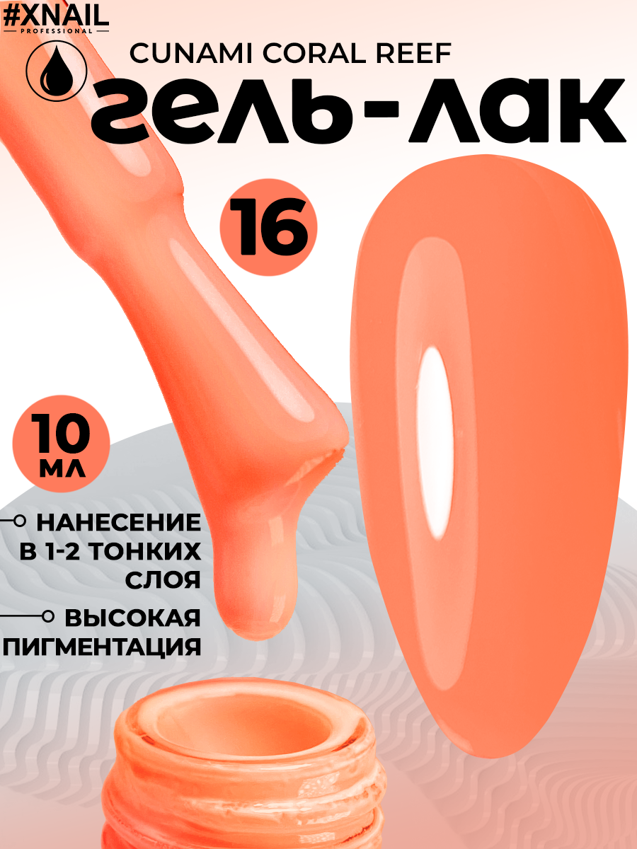 image-09-09-24-03-17-3