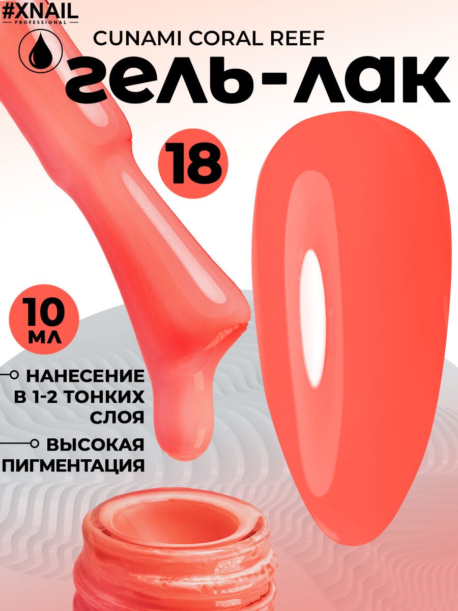 image-09-09-24-03-17-4