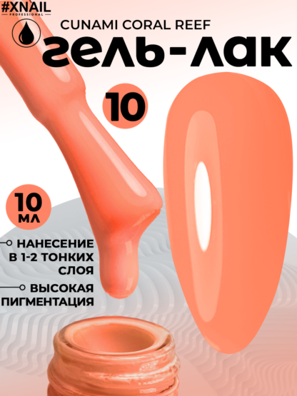 image-09-09-24-03-17