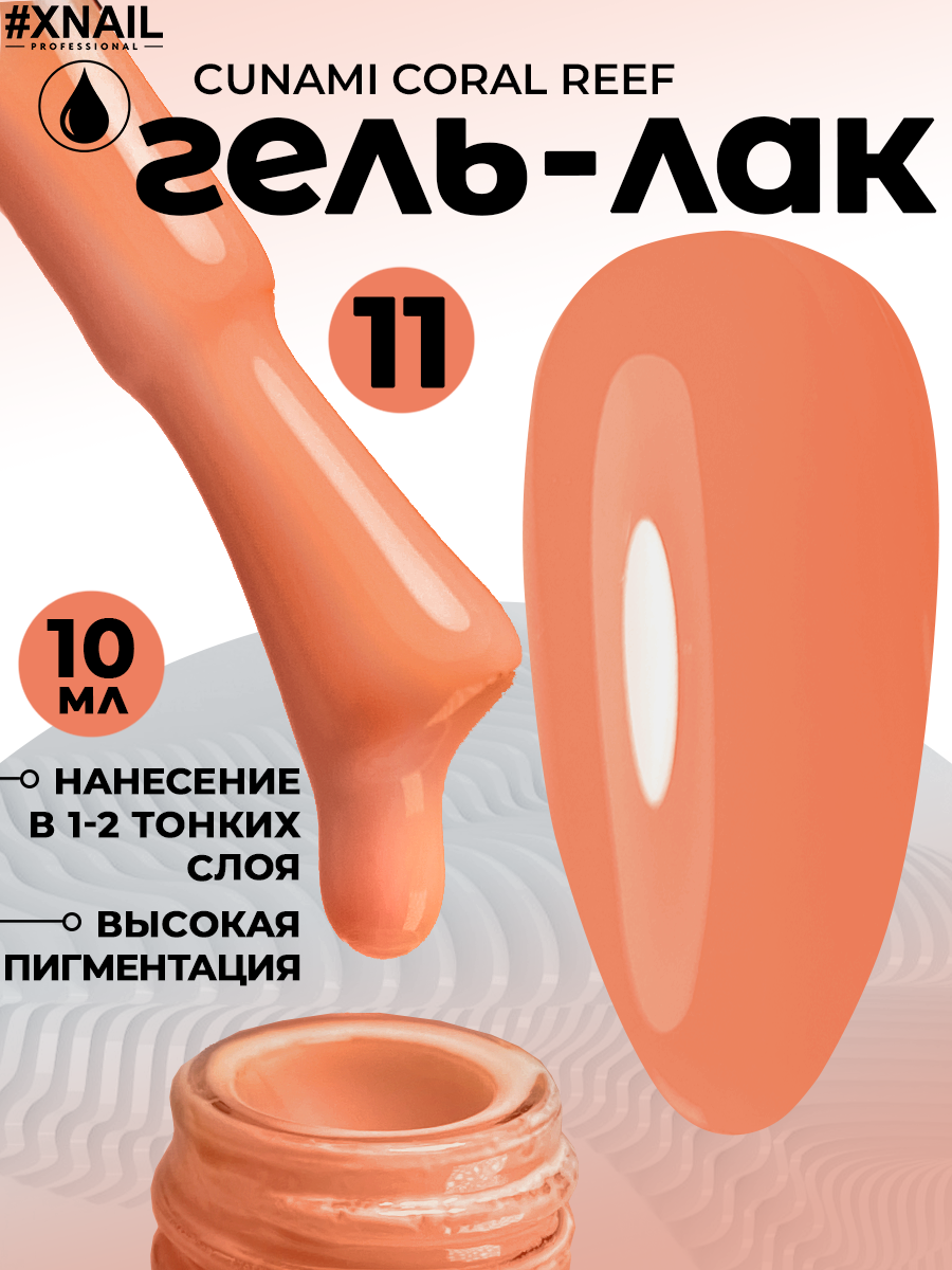 image-09-09-24-03-17-6