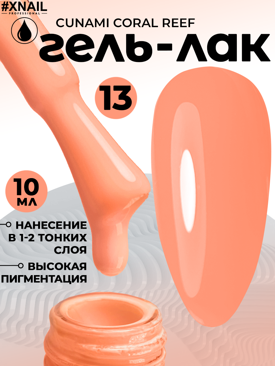 image-09-09-24-03-17-7