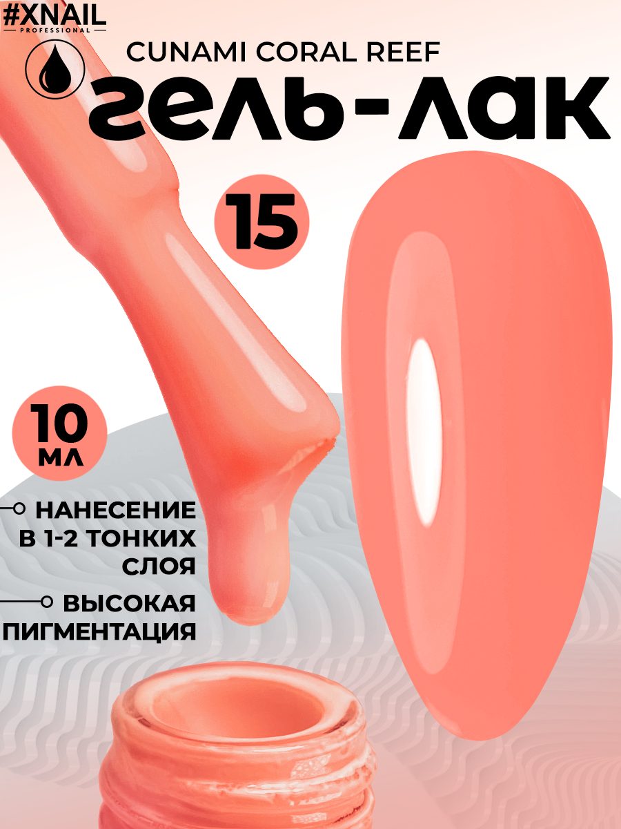 image-09-09-24-03-17-8