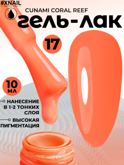 image-09-09-24-03-17-9