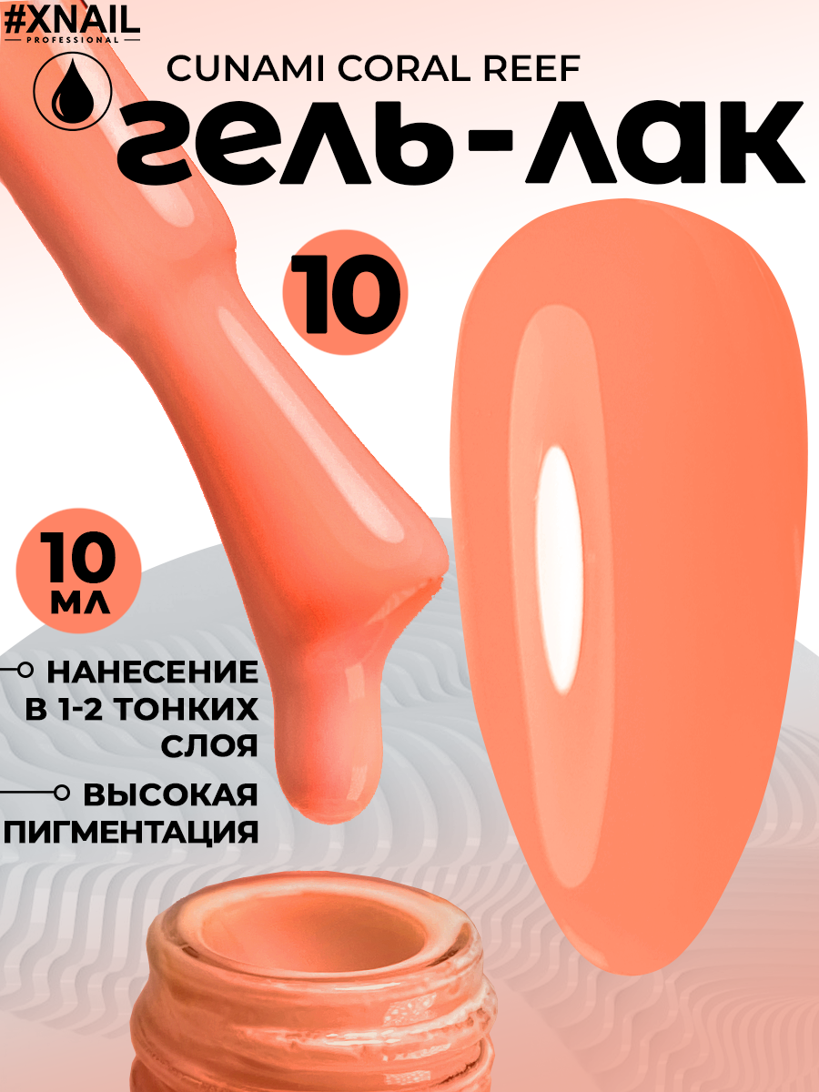 image-09-09-24-03-17