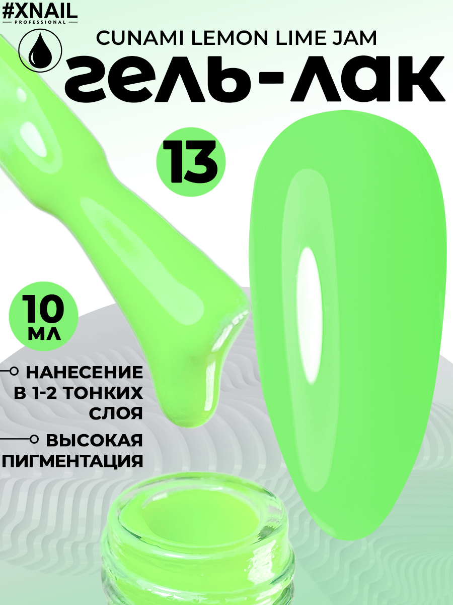 image-09-09-24-03-42-1