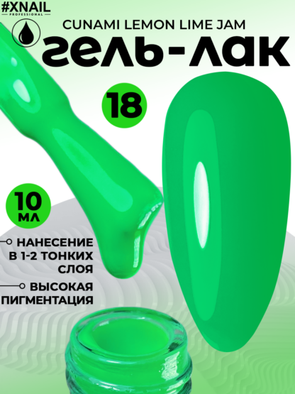 image-09-09-24-03-42-13