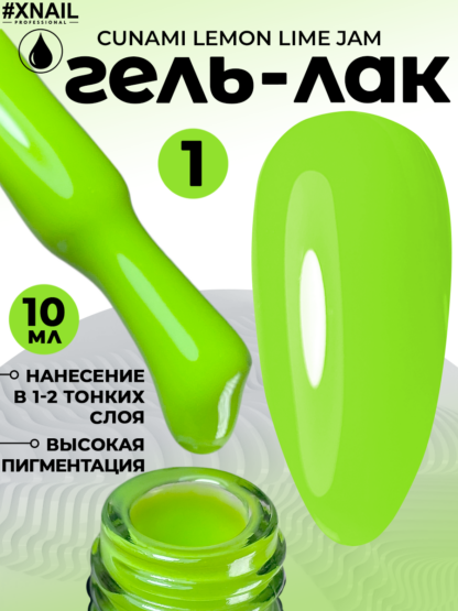 image-09-09-24-03-42-14