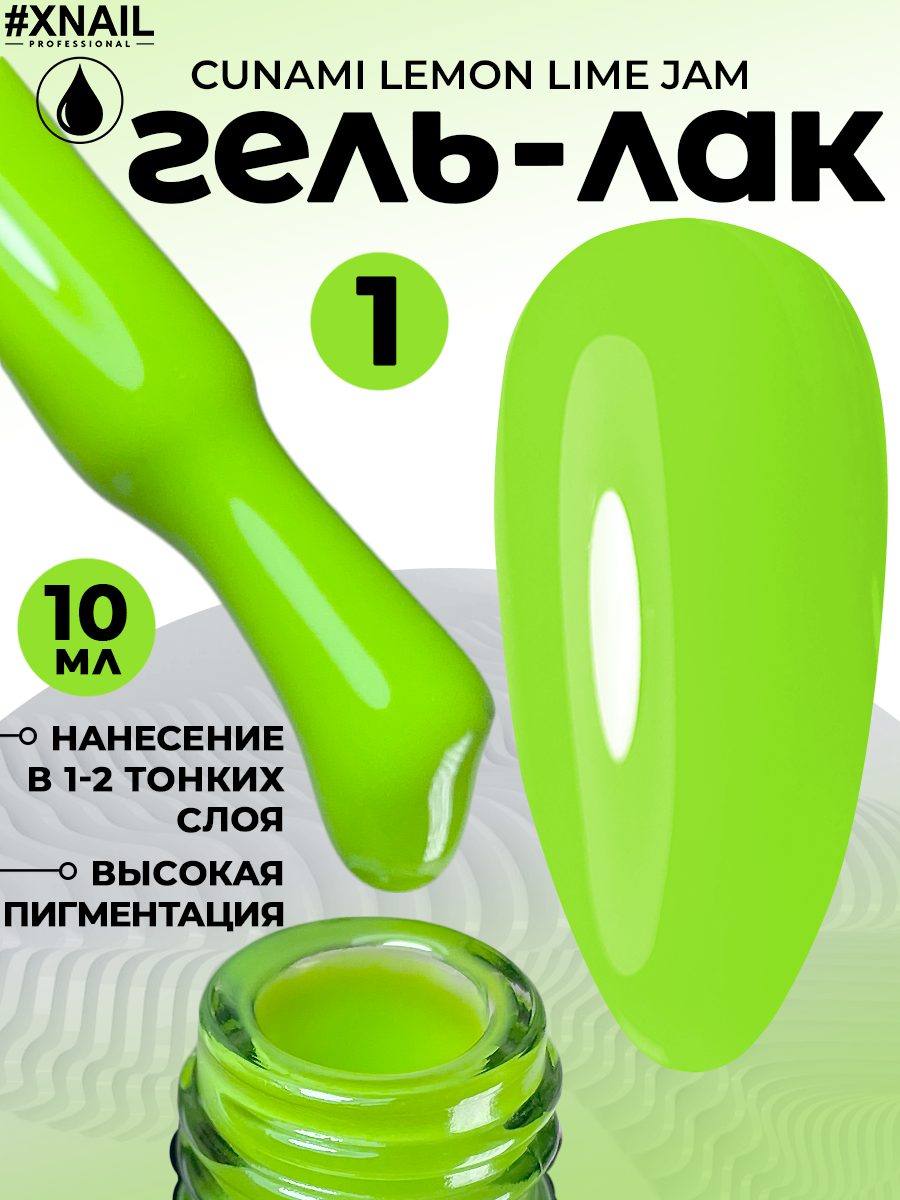 image-09-09-24-03-42-14