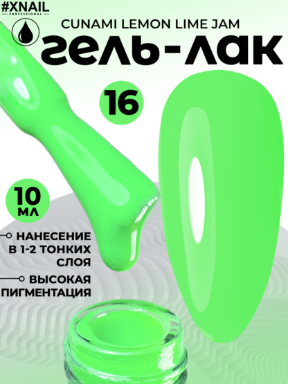 image-09-09-24-03-42-16