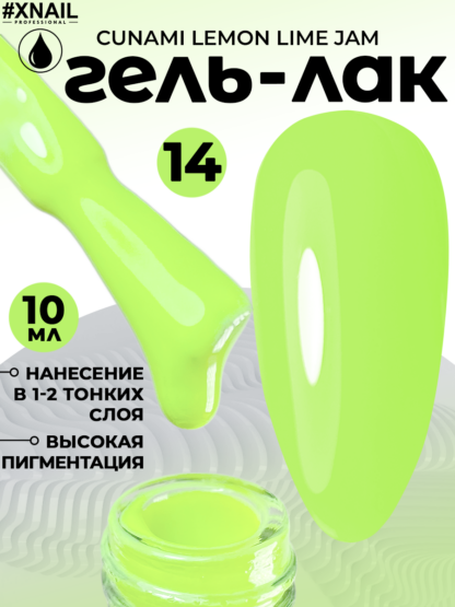 image-09-09-24-03-42-18