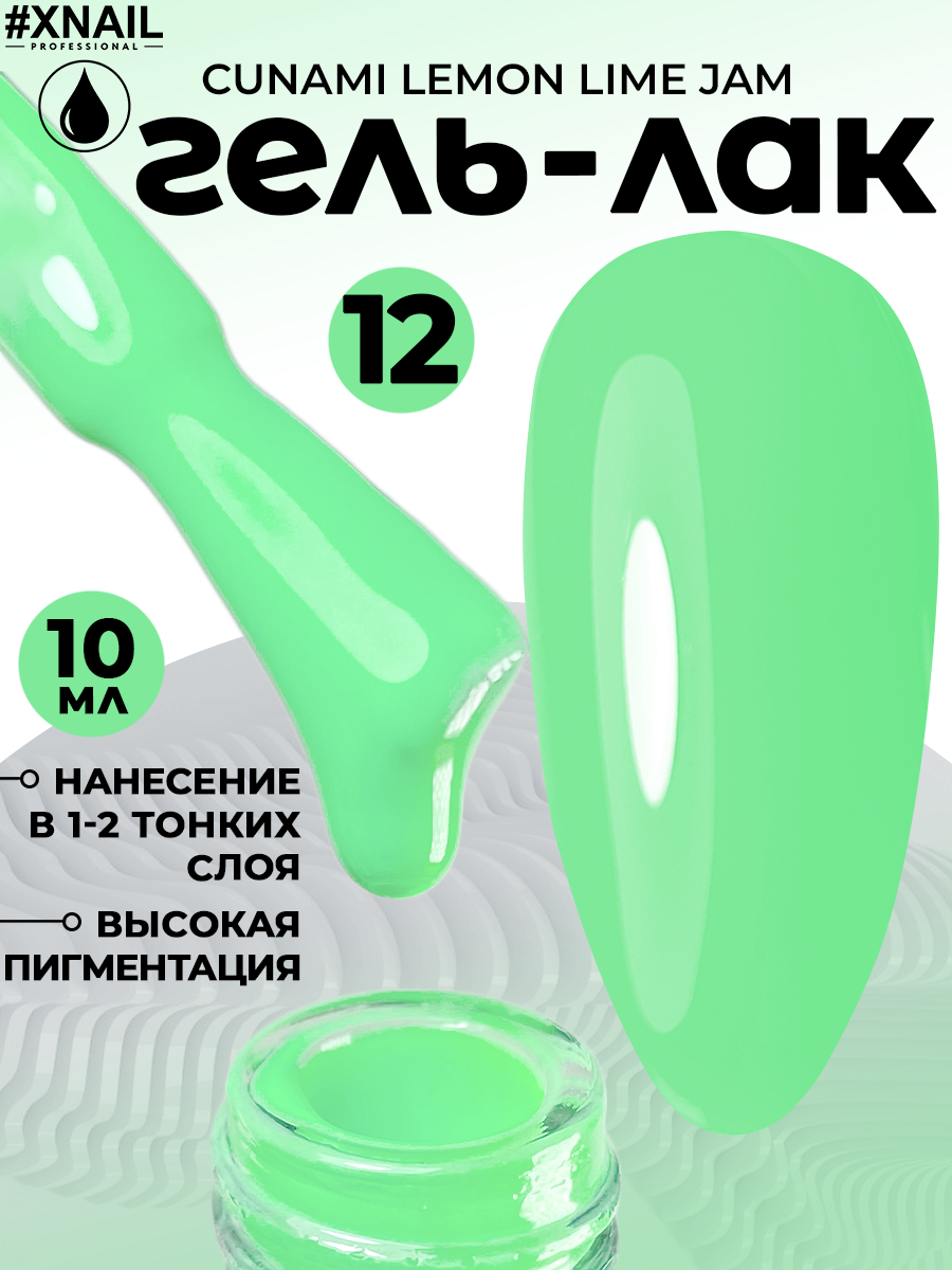 image-09-09-24-03-42-20