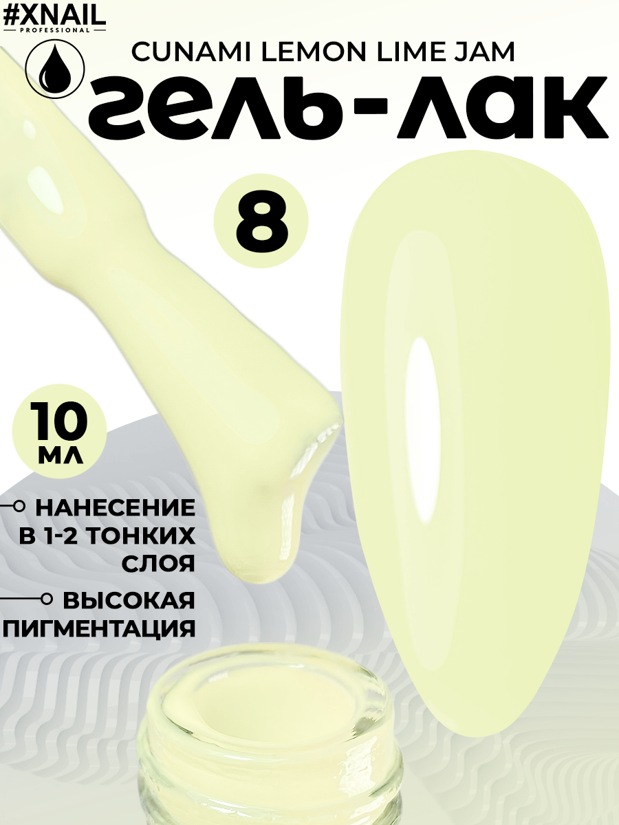 image-09-09-24-03-42-24